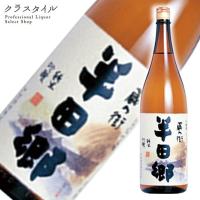 日本酒 特撰國盛 純米吟醸 半田郷 1800ml | お酒の販売店クラスタイル