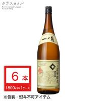 日本酒 一ノ蔵 無鑑査本醸造 辛口 宮城県 1800ml 6本 ケース まとめ買い | お酒の販売店クラスタイル