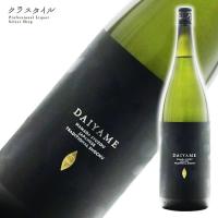 芋焼酎 daiyame だいやめ 1800ml 25% 1本 海童 濱田酒造 焼酎 芋 しょうちゅう いも いも焼酎 炭酸割り 人気 家飲み | お酒の販売店クラスタイル