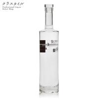 ジン 紅櫻蒸溜所 9148 0101 北海道 700ml 45% 紅桜 スピリッツ GIN シリーズ 北海道自由ウヰスキー 包装不可 | お酒の販売店クラスタイル