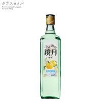 リキュール サントリー ふんわり鏡月 ゆず 700ml 1本 | お酒の販売店クラスタイル