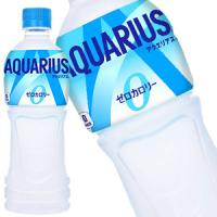 アクエリアスゼロ 500mlPET 合計48本(24本×2箱) (2〜3営業日以内に出荷)(送料無料 北海道追加料金 沖縄離島不可) 賞味2ヶ月以上コカコーラ | 暮らすグルメ