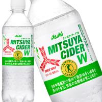 三ツ矢サイダートクホ Wダブル 485mlPETx48本(24本x2箱)(3〜4営業日以内に出荷)(送料無料 北海道追加料金 沖縄離島不可)アサヒ | 暮らすグルメ