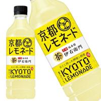 伊右衛門 京都レモネード 525mlPET 合計24本(1箱) (3〜4営業日以内に出荷)(送料無料 北海道別料金 沖縄離島不可)サントリー | 暮らすグルメ