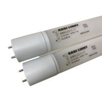 KAGILIGHT 40W型 直管型LEDランプ 片側給電タイプ 昼白色 FL12-N-14 32本セット | くら助