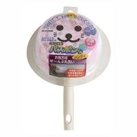 お風呂掃除 ブラシ 伸縮 ユニットバスボンくん ハンディ N-AL ピンク 抗菌 山崎産業 | くら助