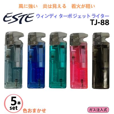 ガスライター｜ライター｜喫煙具、ライター｜楽器、手芸、コレクション