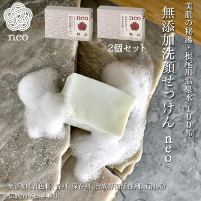 どろあわわのおすすめ人気商品一覧 通販 - Yahoo!ショッピング