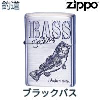 ZIPPO 釣道 ブラックバス ‐ 釣り ZIPPO ジッポー ライター 銀古美 シルバー エッチング 正規品 | KURAZO-よろずや くら蔵