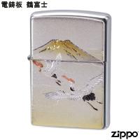 ZIPPO 電鋳板 鶴富士 富士山 つる ツル ジッポー ライター ジッポ Zippo オイルライター zippo ライター 和柄 和風 縁起物 正規品 | KURAZO-よろずや くら蔵