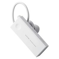 エレコム ヘッドセット Bluetooth 防水 (IPX5対応) 片耳 ハンズフリー通話 ホワイト LBT-HSC10WPMPWH 約25×54×3 | Kureha