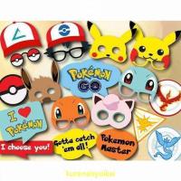 ピカチュウ ポケモン パーティ 誕生日 飾り付け Happy Birthday イベント 撮影 装飾 道具 19pcs dmo Colorway 通販 Yahoo ショッピング