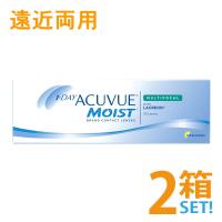 ワンデーアキュビューモイスト マルチフォーカル 30枚入 2箱 遠近両用 ポスト便送料無料 代引き不可 ジョンソンエンドジョンソン | クリアコンタクト Yahoo!店