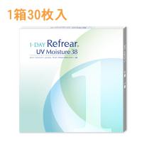 ワンデーリフレアUVモイスチャー38 1箱 30枚入 1日使い捨て 杉野遥亮 コンタクトレンズ UVカット うるおい ポスト便送料無料 代引き不可 | クリアコンタクト Yahoo!店