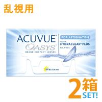 アキュビューオアシス 乱視用 6枚入 2箱 2週間使い捨てコンタクトレンズ トーリック ポスト便 送料無料 代引き不可  ジョンソン | クリアコンタクト Yahoo!店
