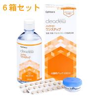 クリアデュー ハイドロワンステップ 6箱 オフテクス ソフトコンタクトレンズ用 ポビドンヨード 機能性ヒアルロン酸配合 | クリアコンタクト Yahoo!店