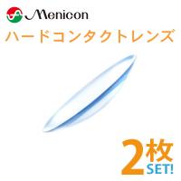 メニコンEX 両眼分2枚 保証あり ポスト便送料無料 代引き不可 ハードコンタクトレンズ menicon | クリアコンタクト Yahoo!店