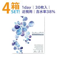 ピュアナチュラルプラス 38％ UVモイスト 30枚入【4箱】 低含水38％ SHO-BI 1日使い捨てコンタクト ポスト便送料無料 | クリアコンタクト Yahoo!店