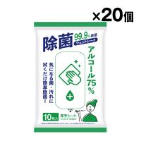 除菌アルコールウェットシート 10枚入 入数20個 | クリエイターズ天国 くりてん