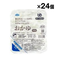 ウーケ 富山のおいしいお米と北アルプスの天然水で仕上げたおかゆ お粥 レトルト 電子レンジでOK 200g ×24個 パックごはん パックライス 1ケース ケース売り | クリエイターズ天国 くりてん