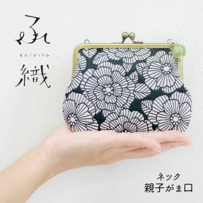 京都くろちく - バッグ・袋物｜Yahoo!ショッピング