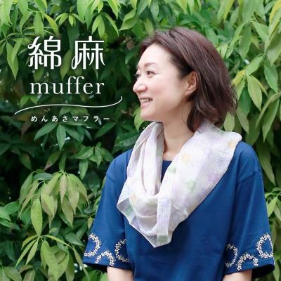 京都くろちく - お値打ち｜Yahoo!ショッピング