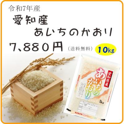 古米 10kgのおすすめ人気商品一覧 通販 - Yahoo!ショッピング