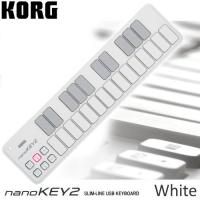 KORG nanoKEY2 SLIM-LINE USB Keyboard （White）(ご予約受付中) | 昭和32年創業の老舗 クロサワ楽器