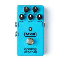 MXR M234 Analog Chorus (コーラス) | 昭和32年創業の老舗 クロサワ楽器