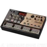 KORG volca drum【送料無料】(ご予約受付中) | GUITAR MUSEUM