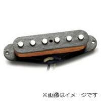 Seymour Duncan APS-2 RW/RP Alnico II Pro Flat Strat (逆巻き/逆磁極モデル)(ストラトタイプ用ピックアップ)(受注生産品)【ONLINE STORE】 | GUITAR MUSEUM