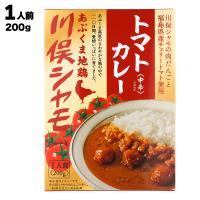 あすつく 株式会社 川俣町農業振興公社 トマトカレー 中辛 200ｇ | 海苔焼きたて工房 黒潮海苔店