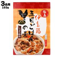 あすつく 有限会社 まるい 福島 伊達鶏 五目ごはんの素 しょうゆ味 ３合用193g (具材130g、たれ63g)３?４人前 | 海苔焼きたて工房 黒潮海苔店