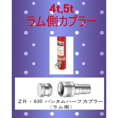 ブラックホーク ラムの商品一覧 通販 - Yahoo!ショッピング ブラックホーク ラムの商品一覧 通販 - Yahoo!ショッピング