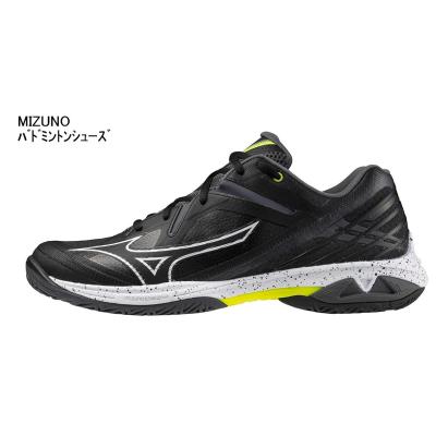 Mizuno ウェーブクロー３　27cm ミズノウエーブクロー3の商品一覧 通販 - Yahoo!ショッピング