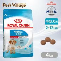 ロイヤルカナン SHN ミディアム パピー 中型犬の子犬用 生後2ヵ月齢から12ヵ月齢まで 成犬時体重11〜25kg 4kg [ドッグフード] 認定オンラインショップ | ペッツビレッジクロスヤフー店