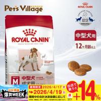 ロイヤルカナン SHN ミディアム アダルト 中型犬の成犬用 12ヵ月齢以上 成犬時体重11〜25kgまで 10kg [ドッグフード] 認定オンラインショップ | ペッツビレッジクロスヤフー店