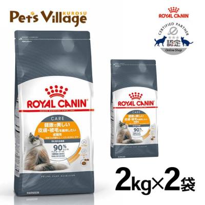 ロイヤルカナン 猫 エイジングケア 2kgのおすすめ人気商品一覧 通販