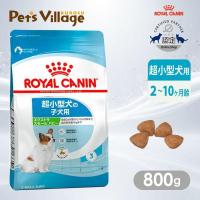 超PayPay祭限定！ポイントUP｜ロイヤルカナン SHN エクストラ スモール パピー 超小型犬の子犬用 生後2ヵ月齢から10ヵ月齢まで 800g [ドッグフード] | ペッツビレッジクロスヤフー店
