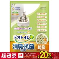 ユニチャーム デオトイレ専用 飛び散らない消臭・抗菌サンド 4L | ペッツビレッジクロスヤフー店