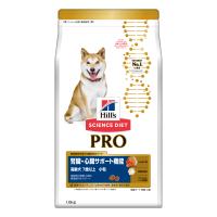 ヒルズ サイエンスダイエットプロ PRO ドッグフード 犬用健康ガード 腎臓・心臓（高齢犬 7歳以上） 小粒 1.6kg ■ ドライフード SCIENCE DIET PRO | ペッツビレッジクロスヤフー店