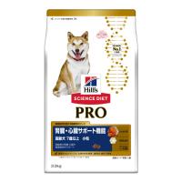 数量限定 お買得セール ヒルズ サイエンスダイエットプロ PRO ドッグフード 犬用健康ガード 腎臓・心臓 高齢犬 7歳以上 小粒 3.3kg | ペッツビレッジクロスヤフー店