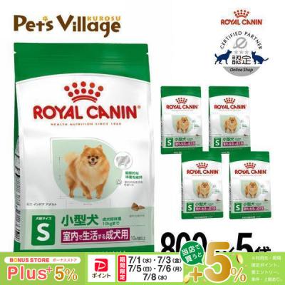 ロイヤルカナン インドア 10kg（犬用品） | ペット用品、生き物 の商品