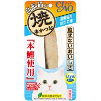 いなば チャオ 焼本かつお 高齢猫用 ほたて味 1本 ■ キャットフード おやつ CIAO チャオ ペット | ペッツビレッジクロスヤフー店