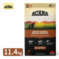 アカナ ACANA アダルトラージブリードレシピ 11.4kg | ペッツビレッジクロスヤフー店