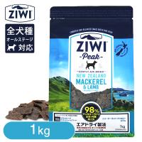 Ziwi Peak ジウィピーク エアドライ・ドッグフード NZ マッカロー＆ラム 1kg | ペッツビレッジクロスヤフー店