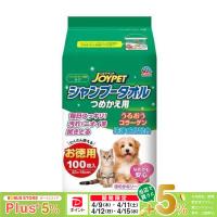 アースペット シャンプー タオル ペット用 詰替100枚 | ペッツビレッジクロスヤフー店