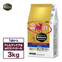 ペットライン プロフェッショナルバランス アレルゲンケア＆pHコントロール 1歳から 3kg | ペッツビレッジクロスヤフー店