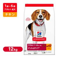 ヒルズ サイエンスダイエット  ドッグフード アダルト 小粒 成犬用 12Kg | ペッツビレッジクロスヤフー店