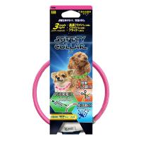 プラッツ セーフティカラー35 ピンク ■ 充電式 LED お散歩ライト 首輪 リード 犬用品 | ペッツビレッジクロスヤフー店